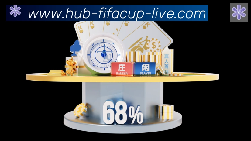 巴西世界杯投注官方网站荣誉
